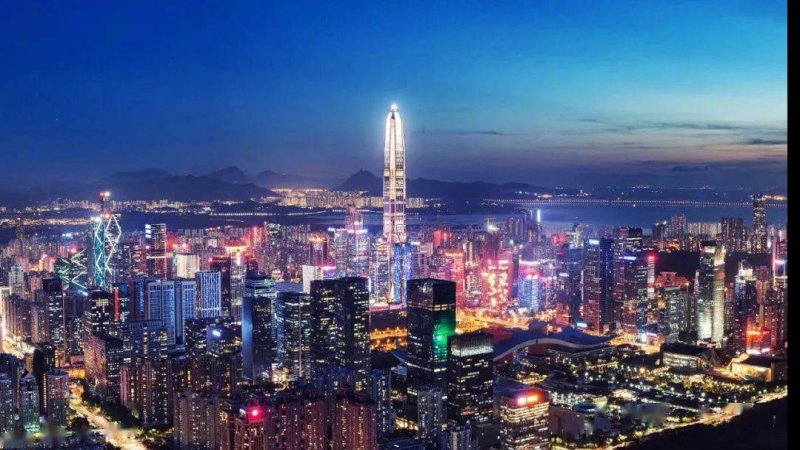 深圳特区