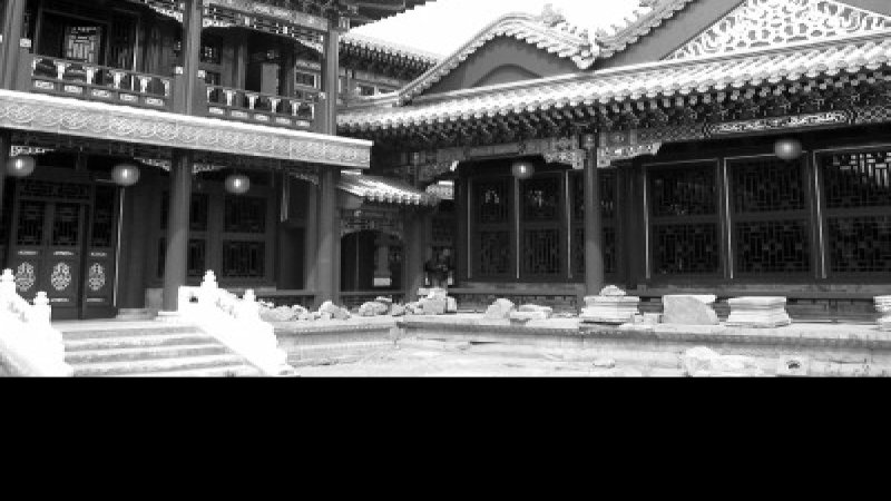 建福宫