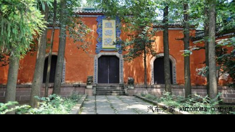 江油李白故居