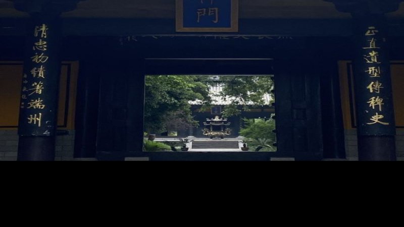 包公祠