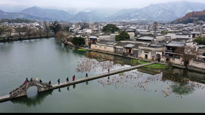 宏村