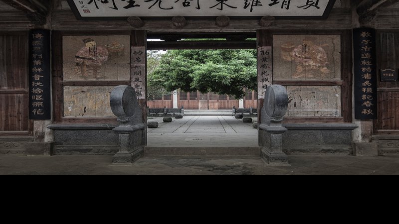 罗东舒祠