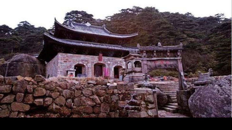 三清宫