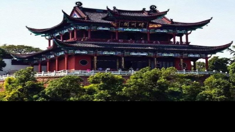 晴川阁