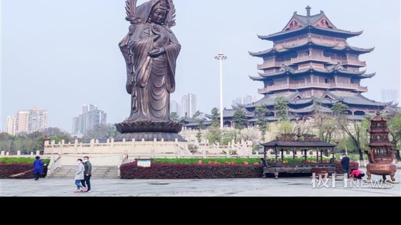 归元寺
