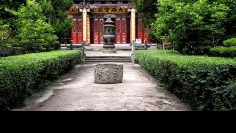 太华寺
