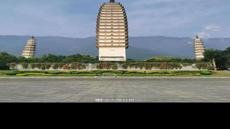 崇圣寺