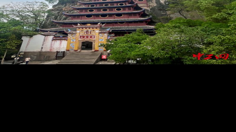 石宝寨