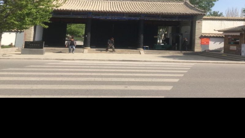 伊犁将军府