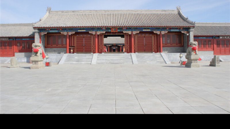 孝庄文皇后故居