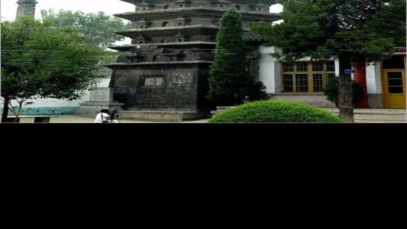 汉中东塔