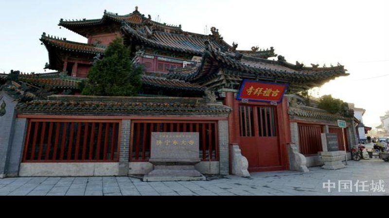 济宁东大寺