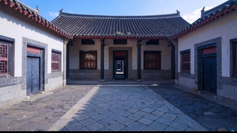 丁氏故宅