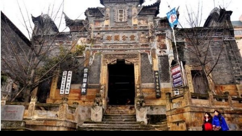 桓侯宫