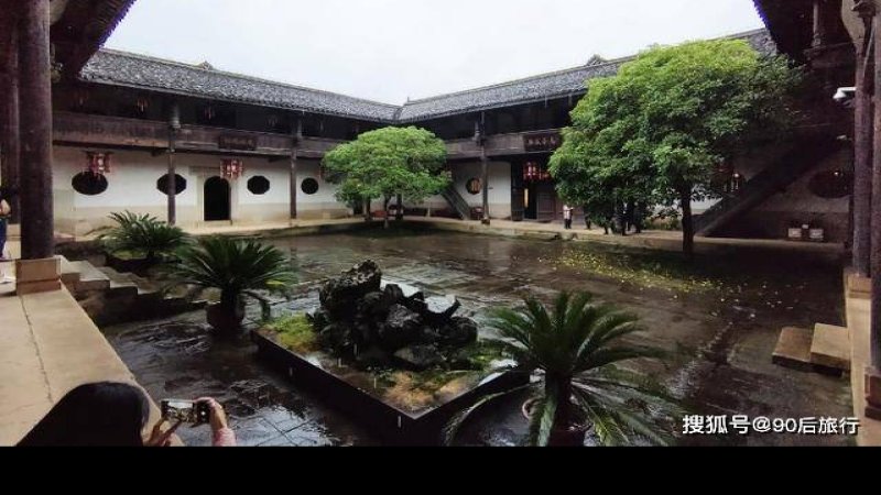 丁氏庄园