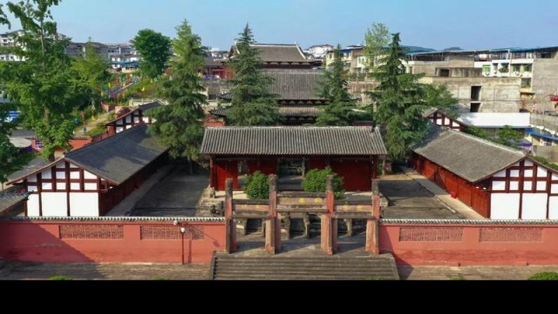 西充文庙