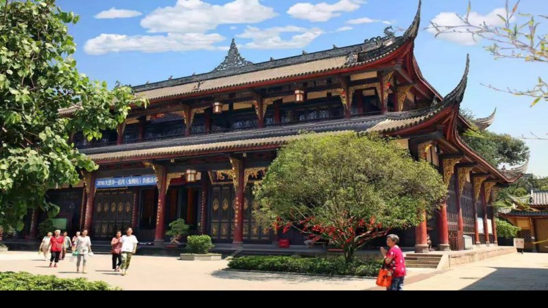 大慈寺