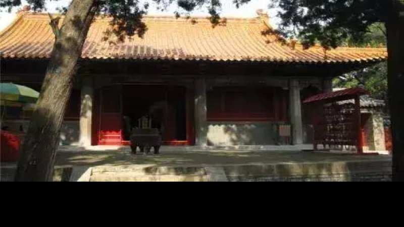 尼山孔庙和书院