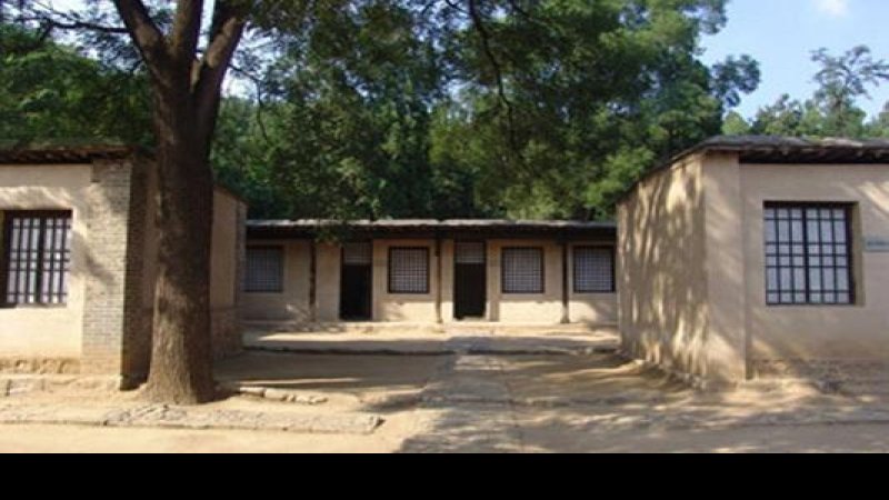 晋察冀边区政府旧址