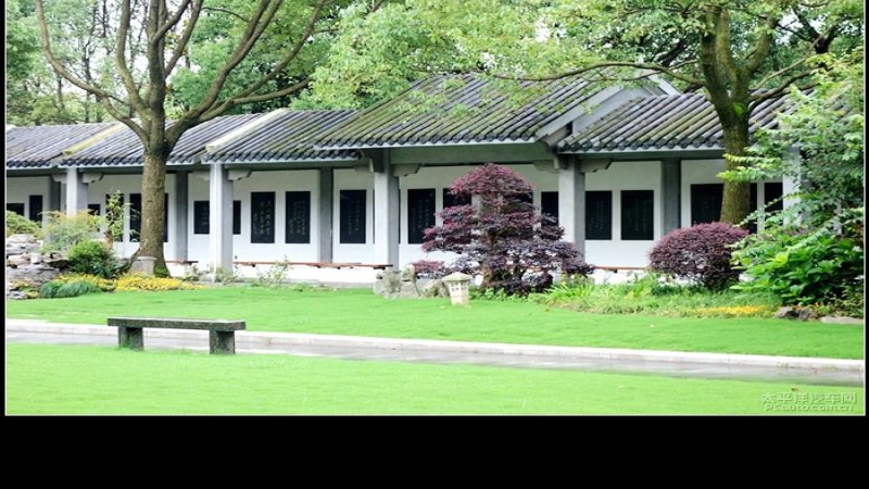 陈云故居