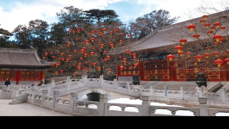 香山静宜园