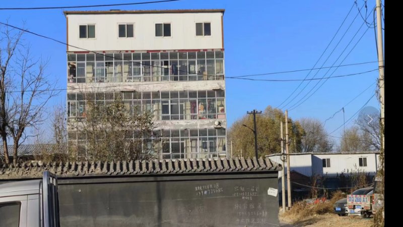 巩华城