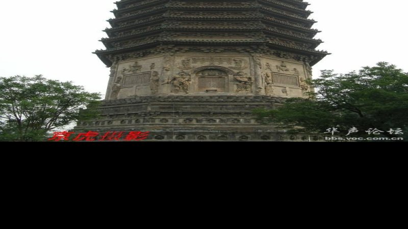 天宁寺塔