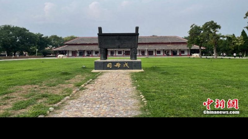 殷墟宫殿遗址