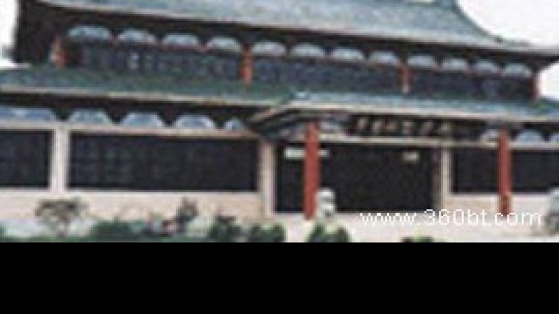 吴有训故居