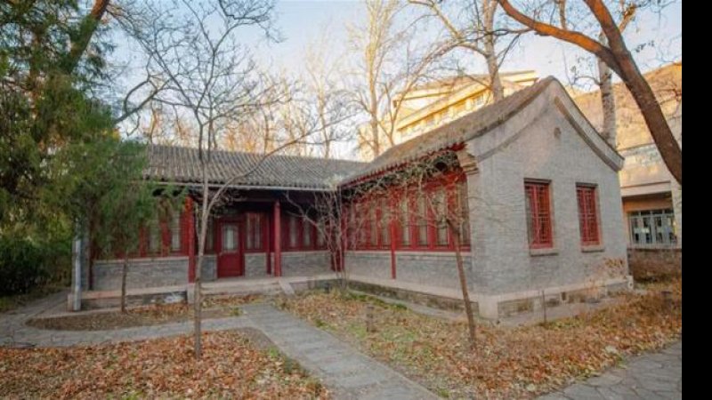 李政道故居