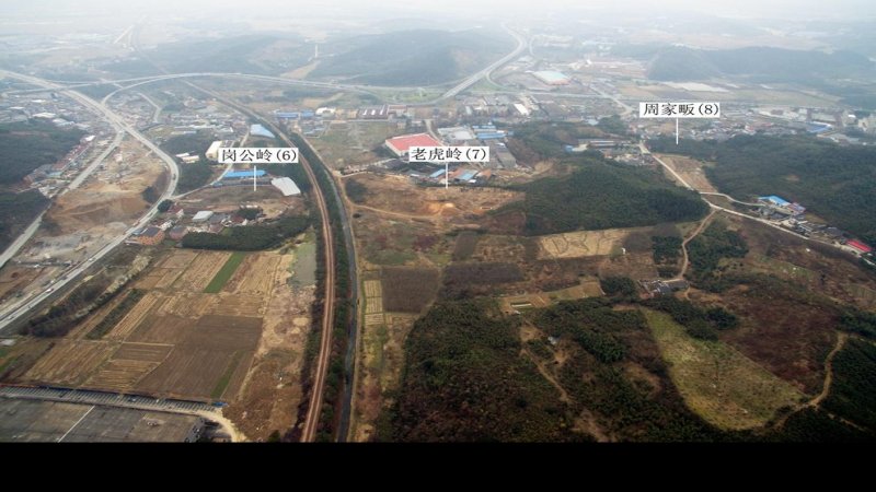 鲤鱼山—老虎岭水坝遗址