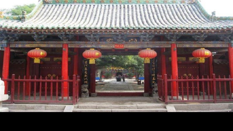 汾阳关帝庙