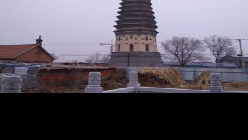 开原崇寿寺塔