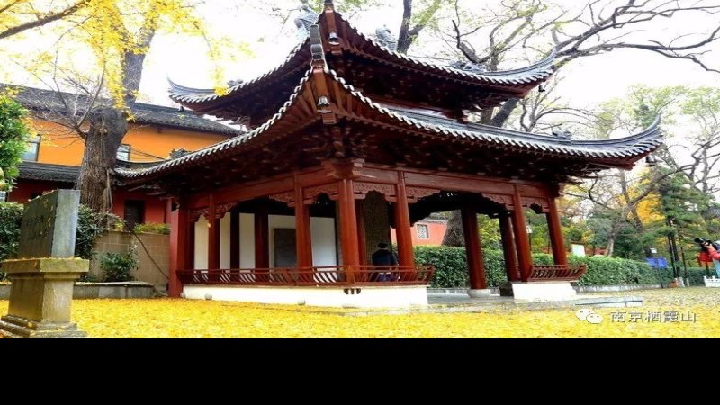 栖霞寺