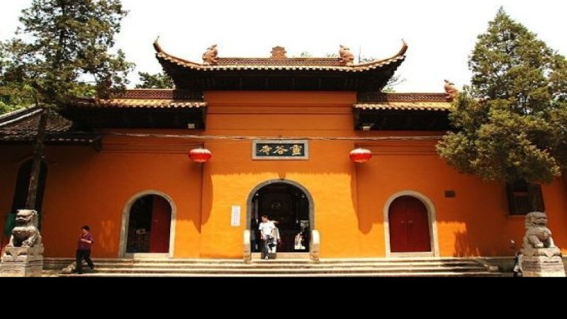 灵谷寺
