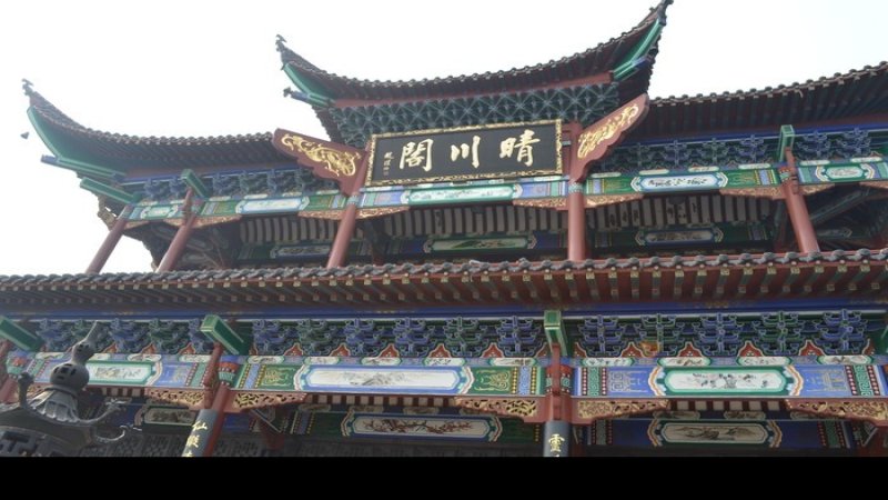 武汉晴川阁
