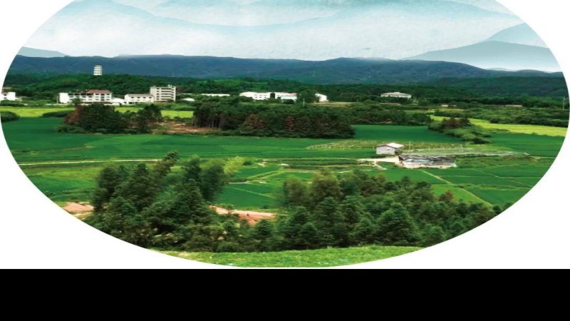 锅底山遗址