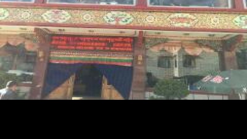日喀则宗山抗英遗址