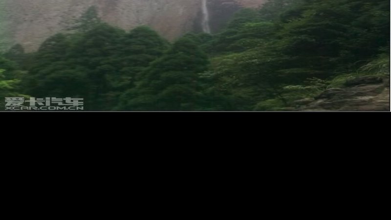 温州雁荡山