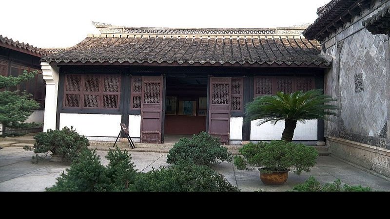 绍兴蔡元培故居