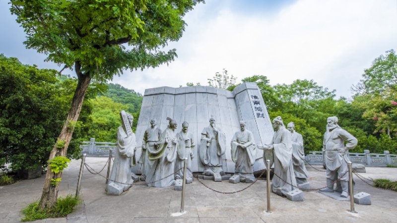 淮南八公山
