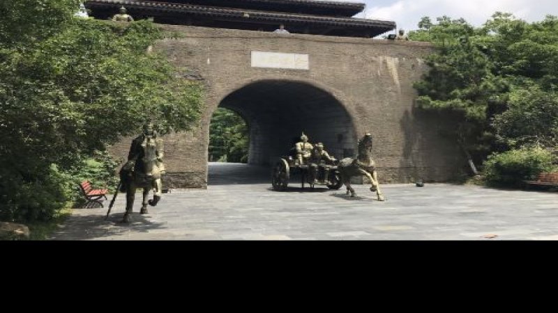 合肥三国遗址公园