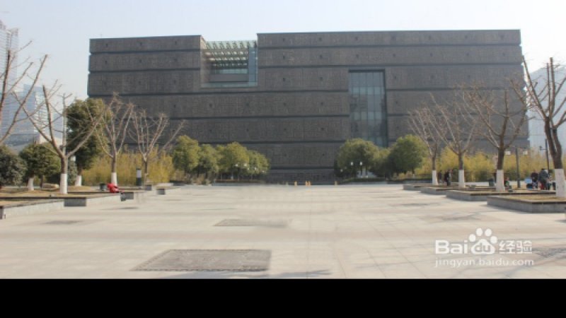 安徽博物院