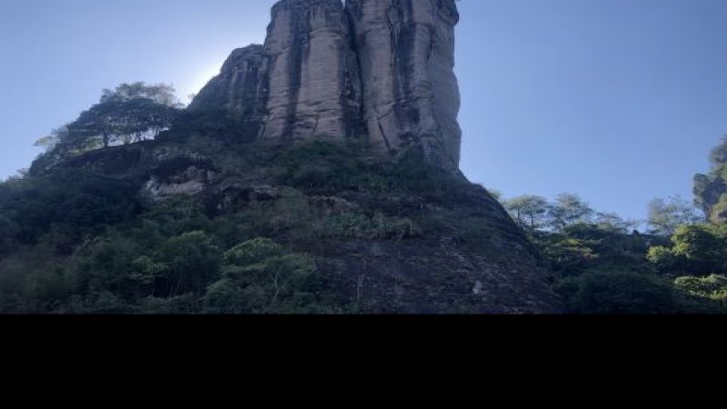 玉女峰