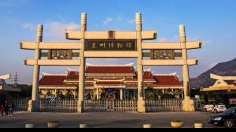 泉州博物馆