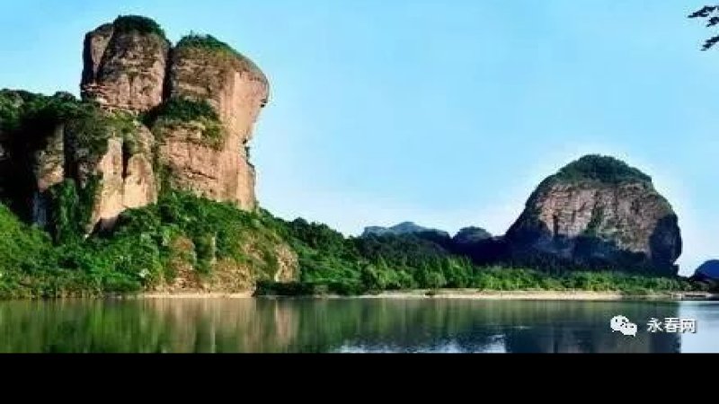 龙虎山