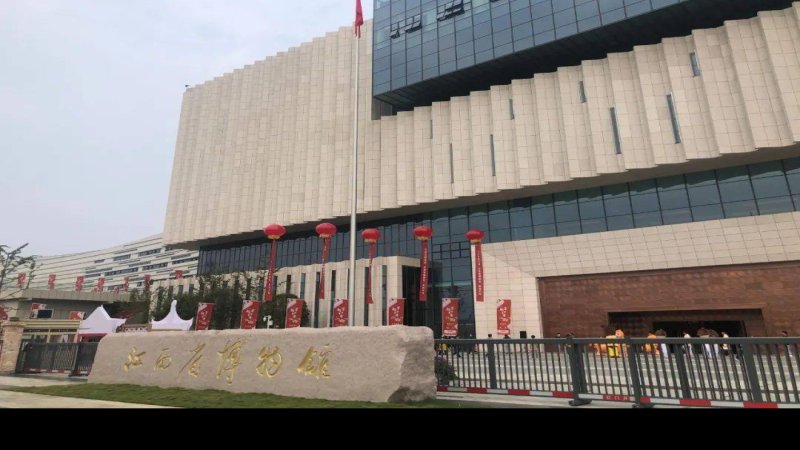 江西博物馆