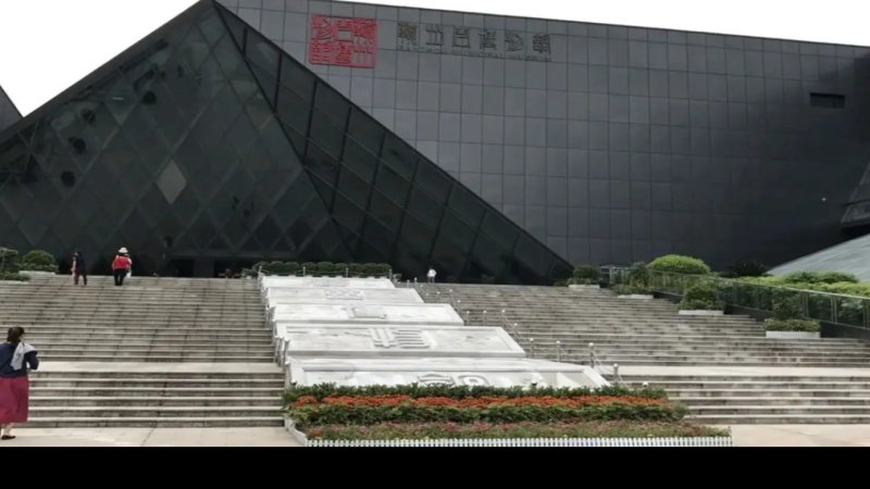 赣州博物馆