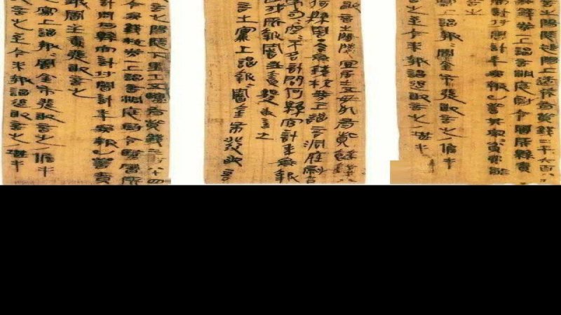 里耶秦简