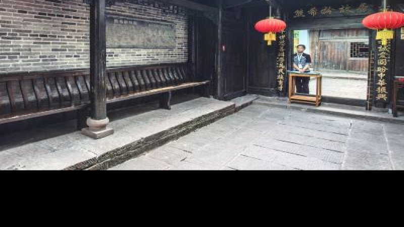 凤凰熊希龄故居